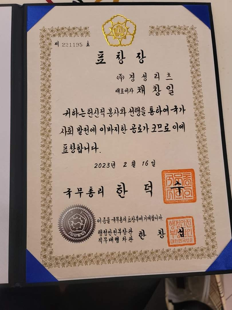 첨부파일