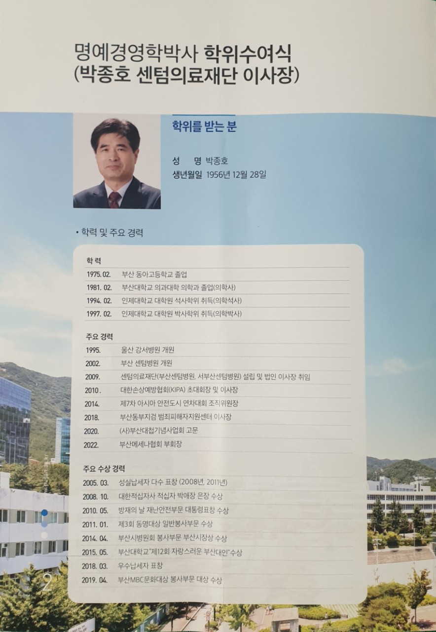 첨부파일