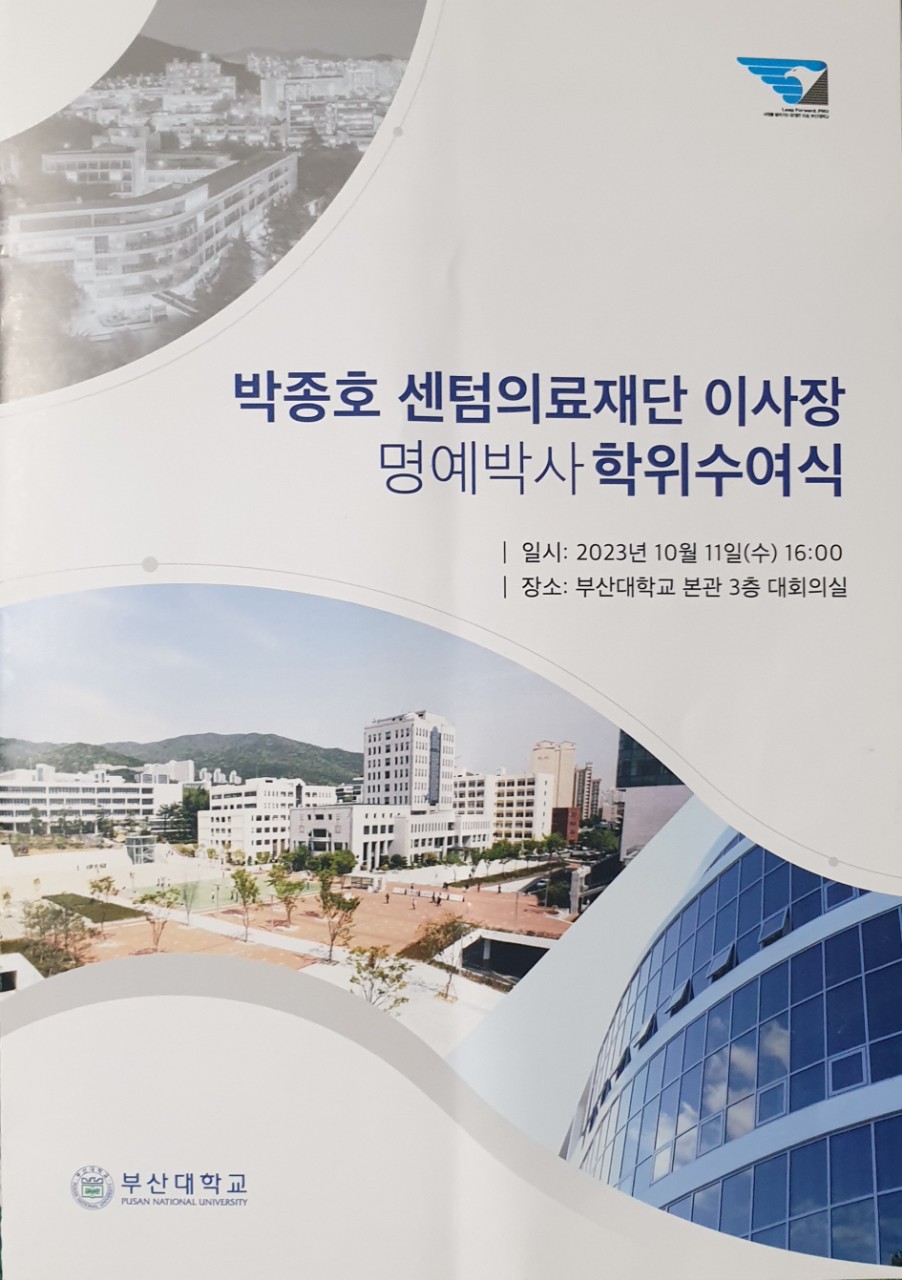 첨부파일