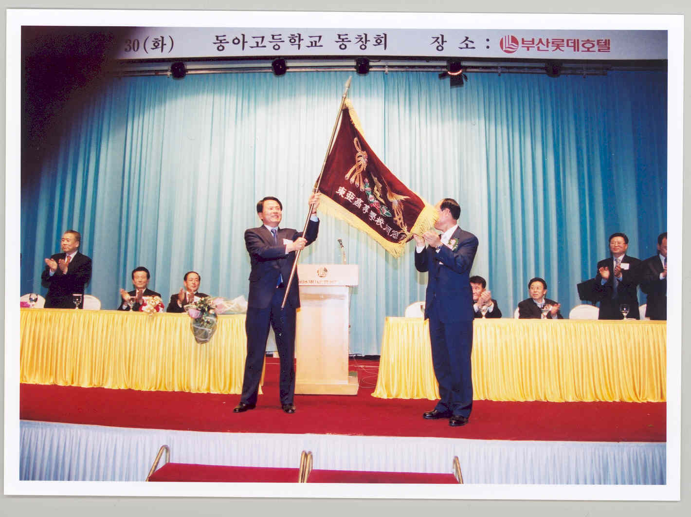 첨부파일