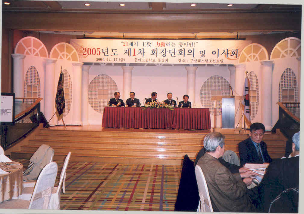 첨부파일