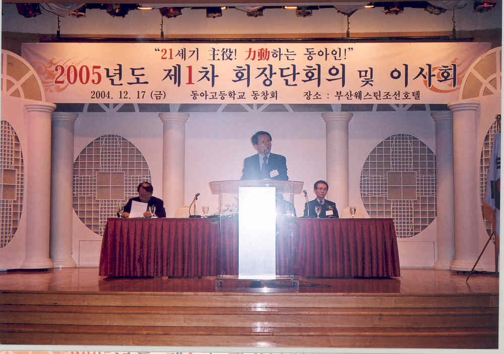 첨부파일