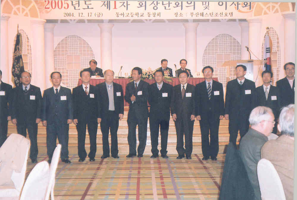 첨부파일