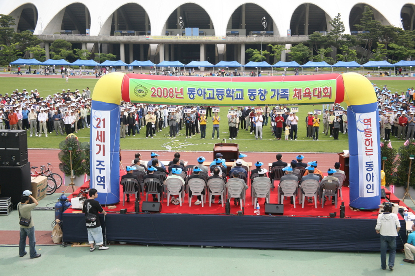 첨부파일