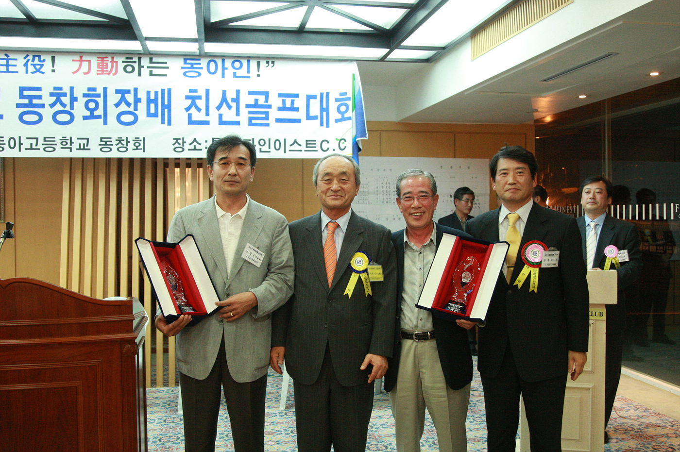 첨부파일