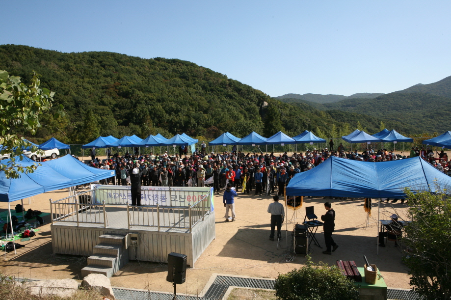 첨부파일