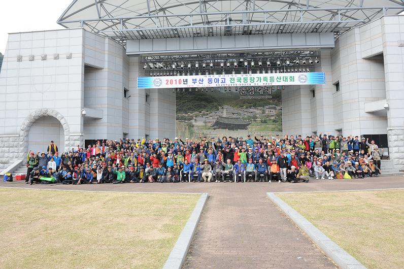 첨부파일