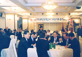 첨부파일