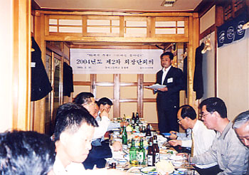 첨부파일