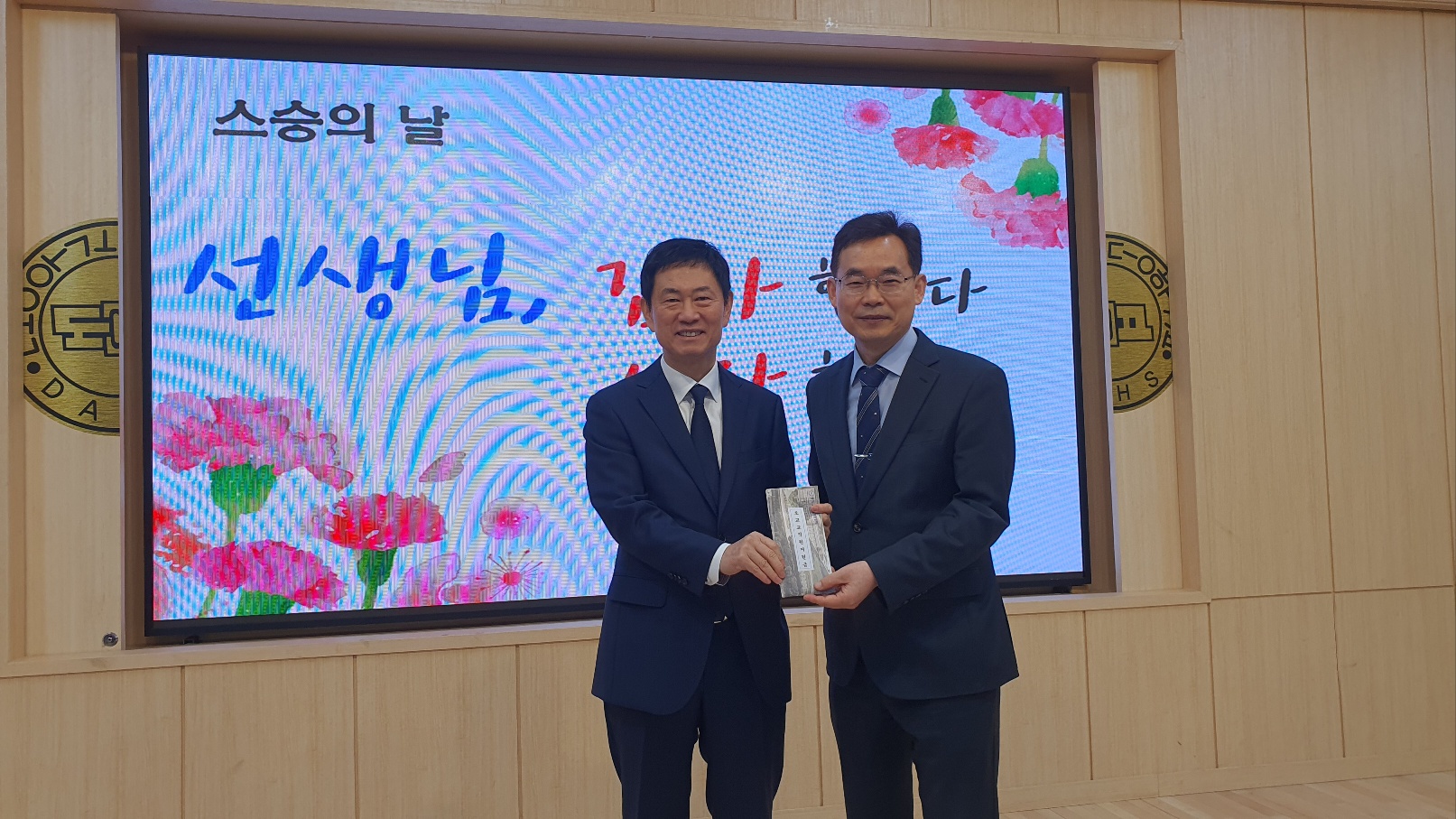 첨부파일