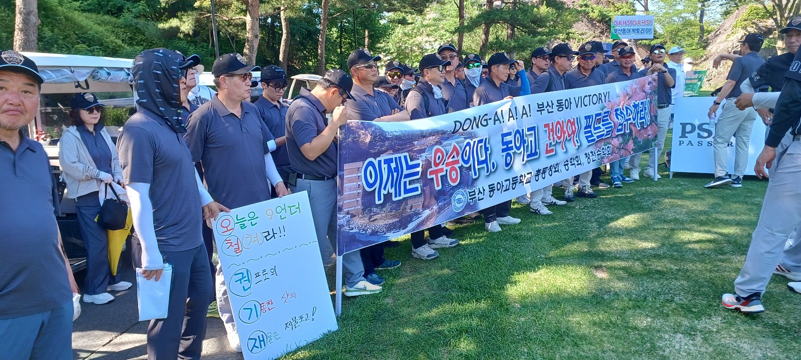 첨부파일