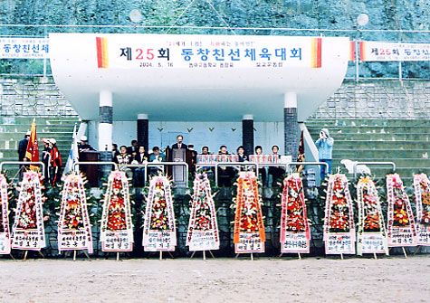 첨부파일