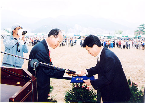 첨부파일