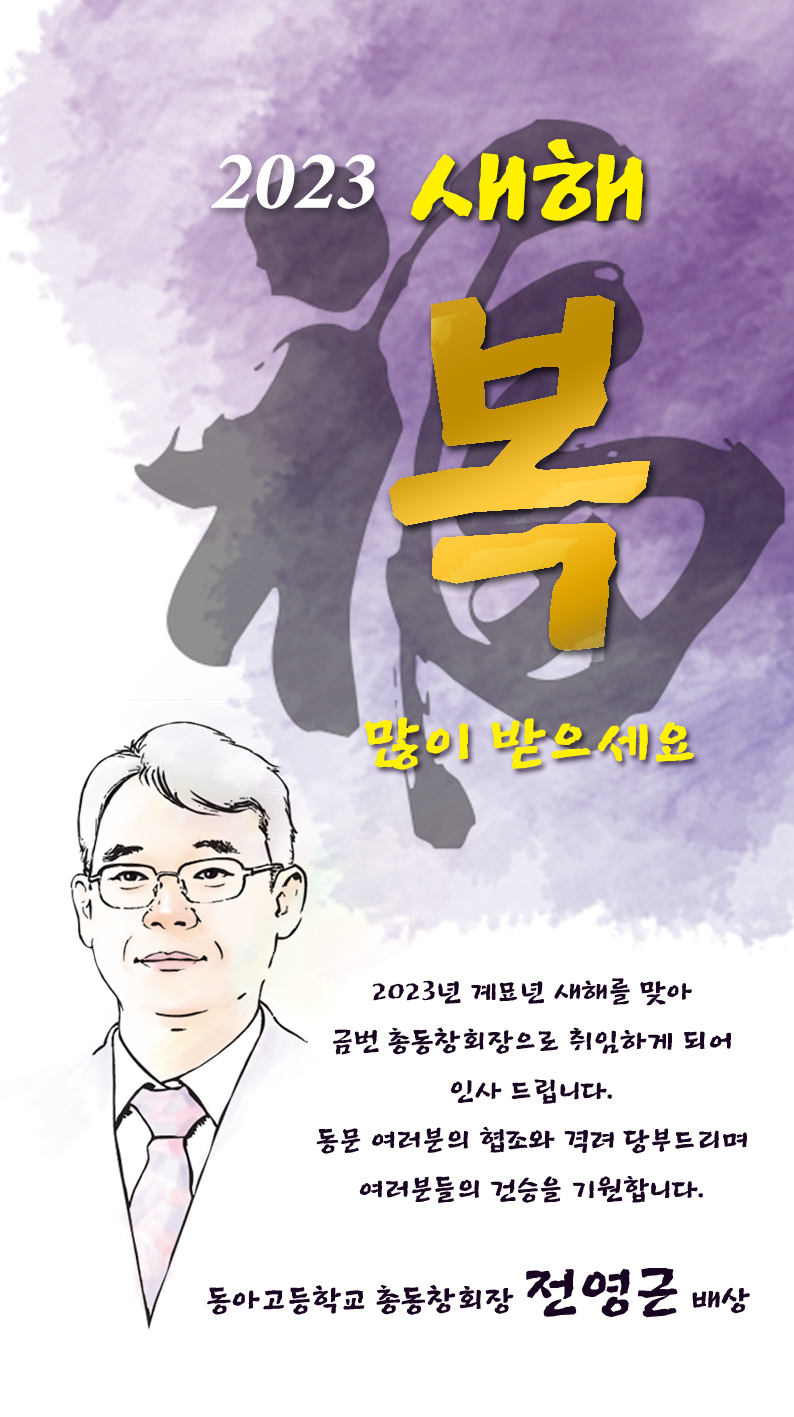첨부파일