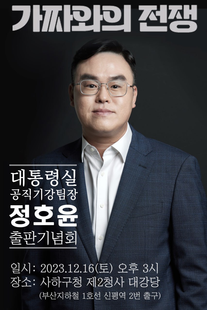 첨부파일