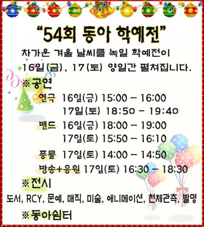 첨부파일