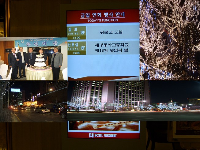 첨부이미지