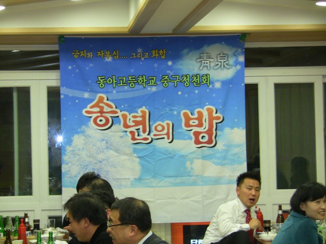 첨부이미지