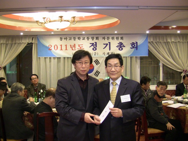 첨부이미지