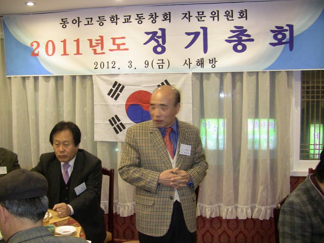 첨부이미지
