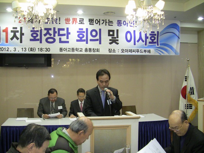 첨부이미지
