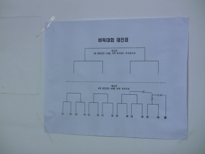 첨부이미지