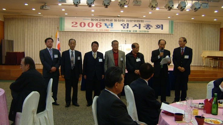 첨부이미지