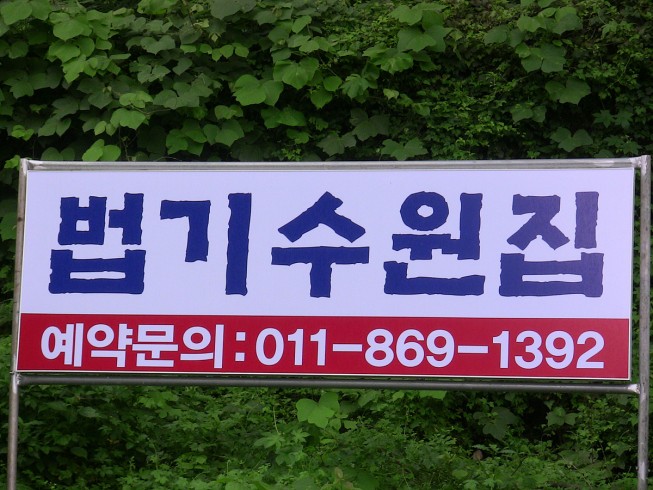 첨부이미지