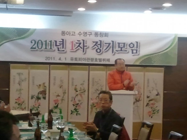 첨부이미지