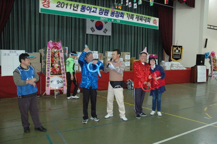 첨부이미지