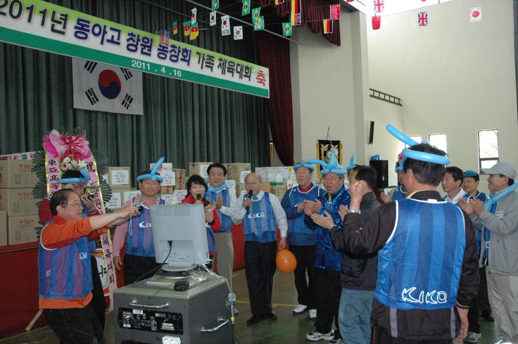 첨부이미지