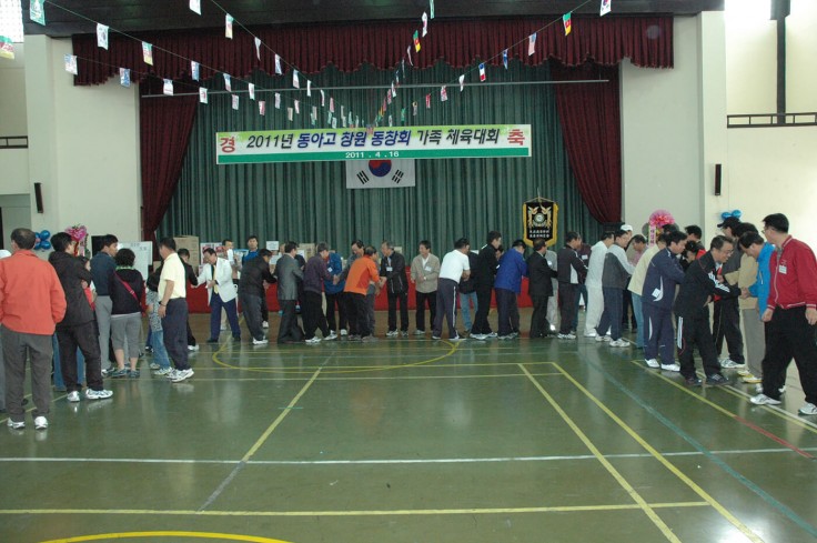 첨부이미지