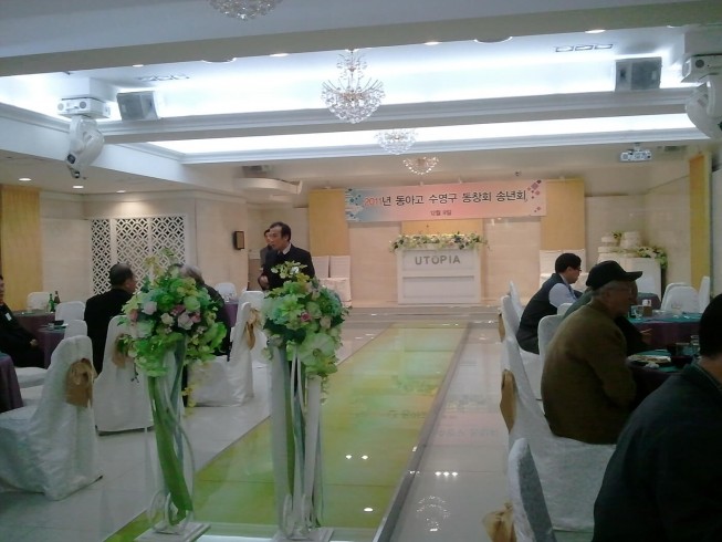 첨부이미지