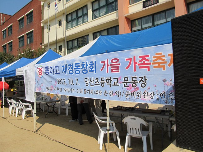 첨부이미지