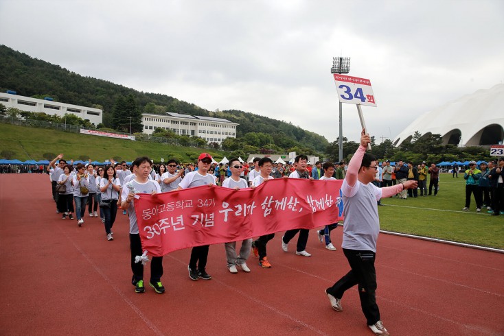 첨부이미지