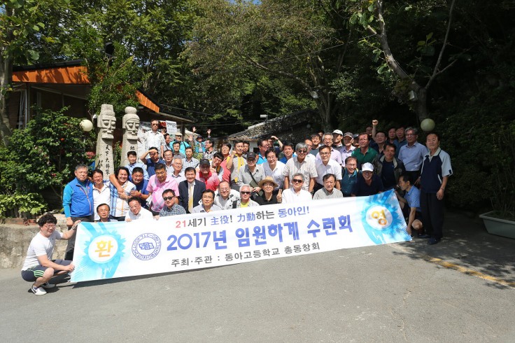 첨부이미지