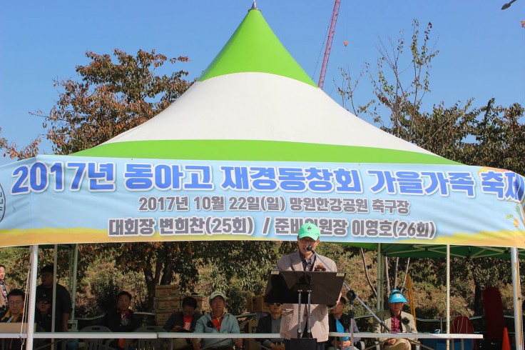 첨부이미지