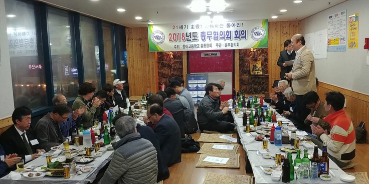 첨부이미지