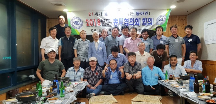 첨부이미지