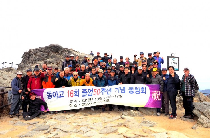 첨부이미지