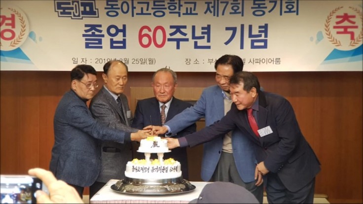 첨부이미지