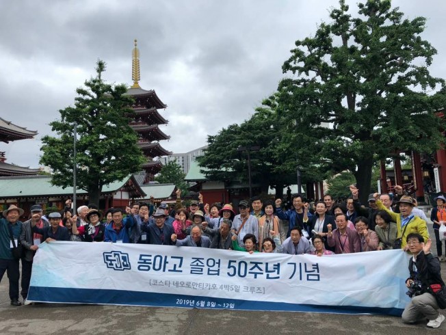 첨부이미지