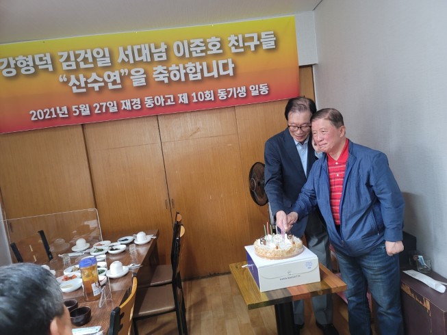 첨부이미지