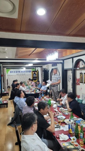 첨부이미지