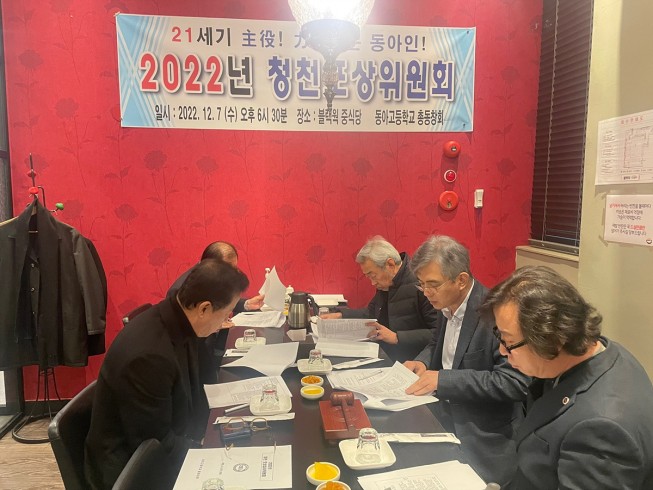 첨부이미지