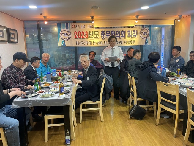 첨부이미지