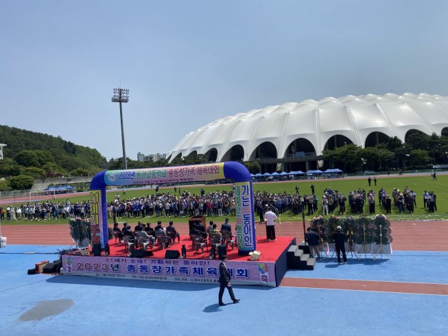 첨부이미지