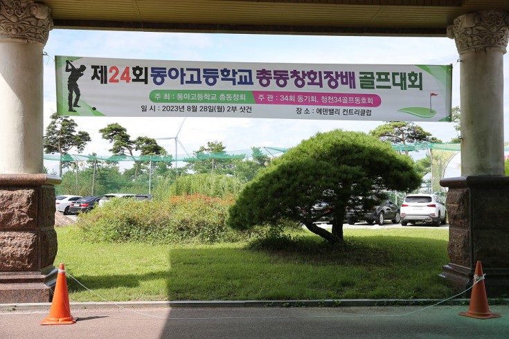 첨부이미지