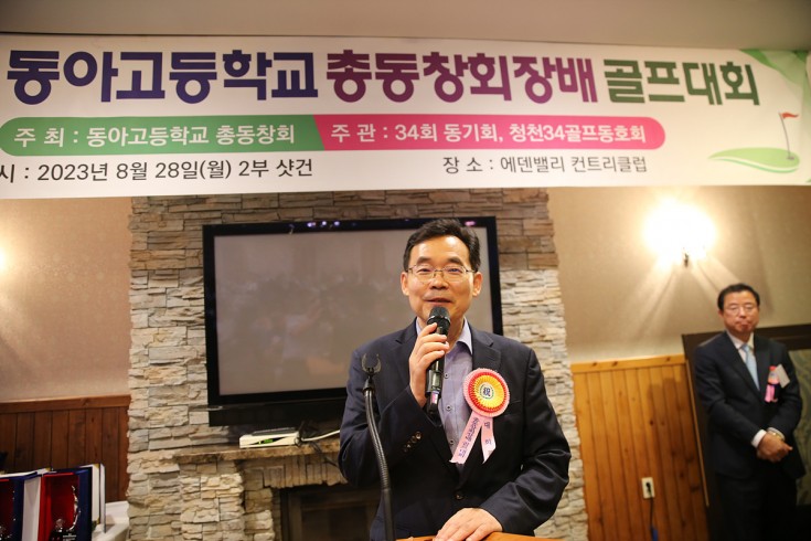 첨부이미지