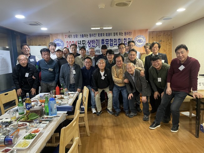 첨부이미지